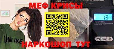 каннабис Партизанск