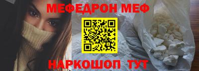Альфа ПВП Пенза