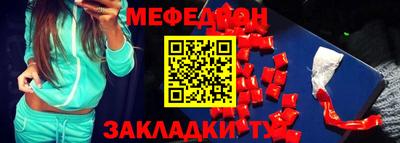 Альфа ПВП Пенза