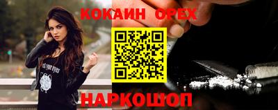 дживик Первоуральск