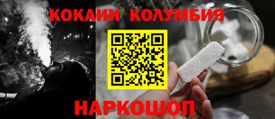 дживик Первоуральск