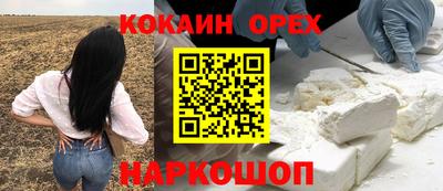 дживик Первоуральск
