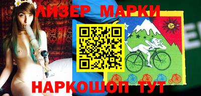 дживик Первоуральск