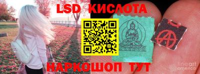 дживик Первоуральск