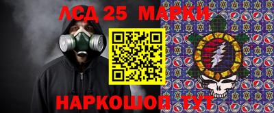 Альфа ПВП Пенза