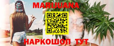 дживик Первоуральск
