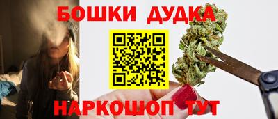 дживик Первоуральск
