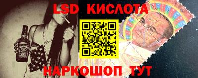 Альфа ПВП Пенза