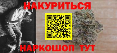 дживик Первоуральск
