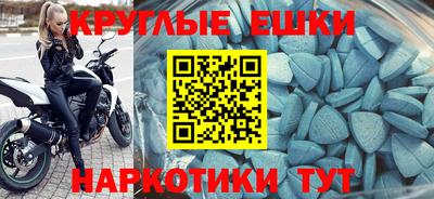 дживик Первоуральск