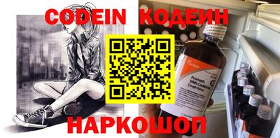 дживик Первоуральск