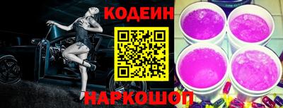 каннабис Партизанск