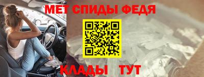 Альфа ПВП Пенза