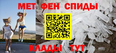 дживик Первоуральск