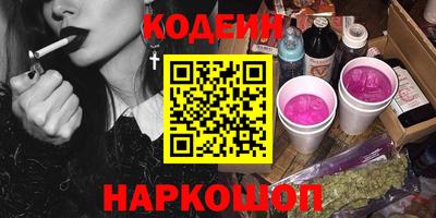 Альфа ПВП Пенза