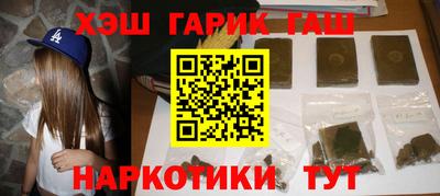 дживик Первоуральск