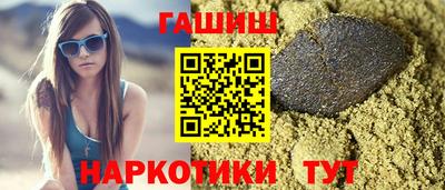 Альфа ПВП Пенза