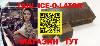 Альфа ПВП Пенза