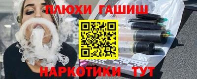 Альфа ПВП Пенза