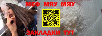 Альфа ПВП Пенза