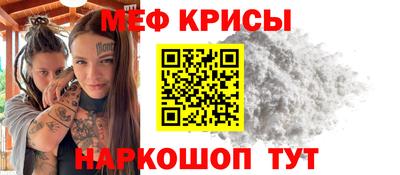 дживик Первоуральск