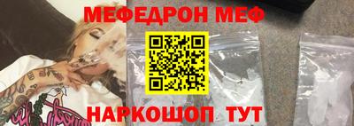 Альфа ПВП Пенза