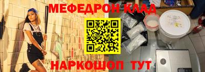 Альфа ПВП Пенза